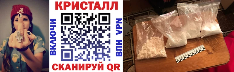 omg ссылки  Южноуральск  Амфетамин Розовый 