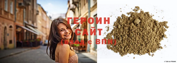 spice Лихославль