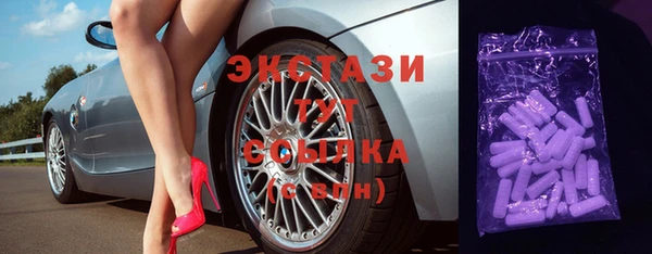 spice Лихославль