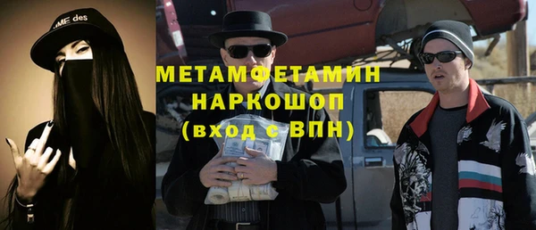 амф Липки