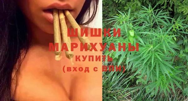 герыч Лиски
