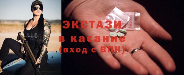 марки lsd Абинск