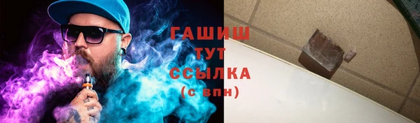 индика Абдулино