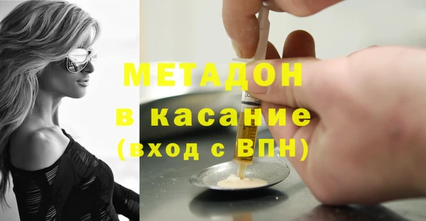 амф Липки