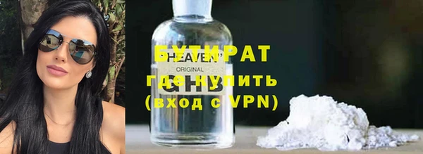 индика Абдулино