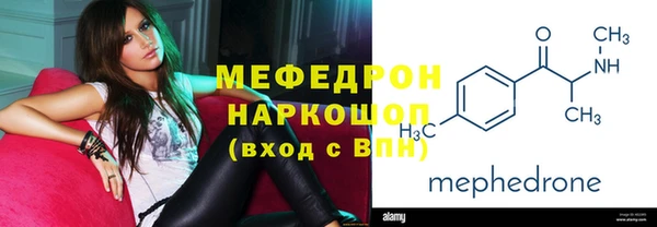 apvp Абаза
