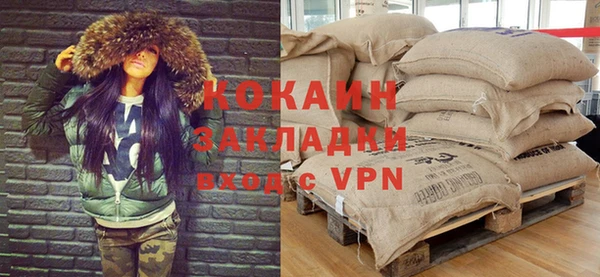spice Лихославль
