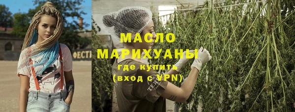 герыч Лиски