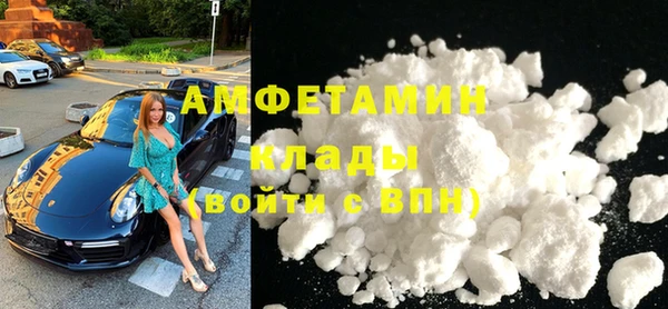 apvp Абаза