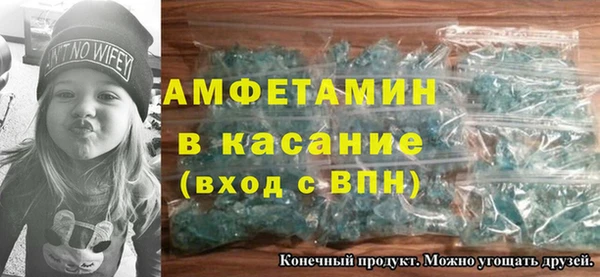 spice Лихославль