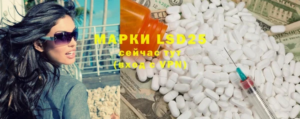apvp Абаза