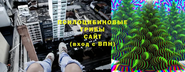 марки lsd Абинск