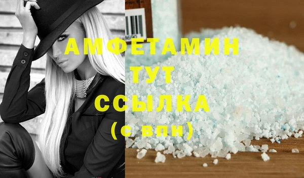марки lsd Абинск