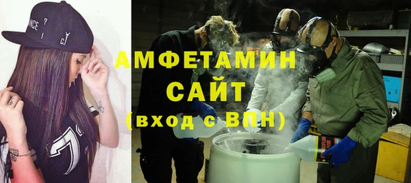марки lsd Абинск
