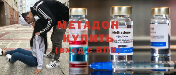 spice Лихославль