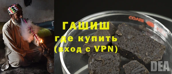 apvp Абаза