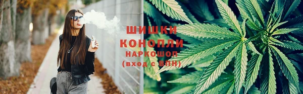 герыч Лиски