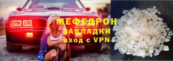 героин Орск