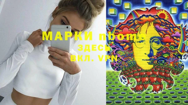spice Лихославль