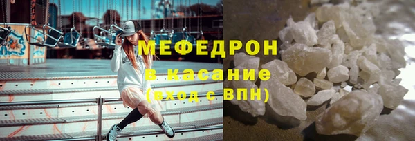амф Липки