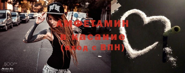 амф Липки
