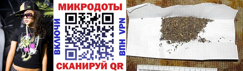 Псилоцибиновые грибы Magic Shrooms  купить  цена  Южноуральск 